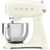 Image de Robot pâtissier multifonctions 4.8l 1000w crème - SMF05CREU - SMEG
