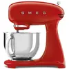 Image de Robot pâtissier SMEG SMF05RDEU