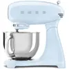 Image de Robot pâtissier multifonctions 4.8l 1000w bleu pastel - SMF05PBEU - SMEG