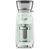 Image de Moulin à café 240g 150w - CGF03PGEU - SMEG