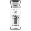 Image de Moulin à café 240g 150w - CGF03WHEU - SMEG