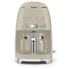 Image de Cafetière filtre programmable 10 tasses 1050w beige lin - DCF02MLMEU - SMEG