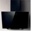 Image de Hotte décorative murale ELICA SHIRE BLA 60