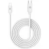 Image de CELLY USB-Lightning - 1 m - Blanc