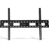 Image de Support mural MBG ELB60100-TILT