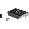 Image de Accessoire pour pied MANFROTTO 200 PL