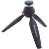 Image de Manfrotto Mini trépied PIXI MTPIXI-B
