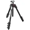 Image de Pied MANFROTTO MT 055 CXPRO 4