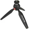 Image de Manfrotto Trépied de Table Pixi