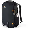 Image de LOWEPRO Sac à dos Trekker LT BP 250 AW Noir