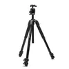 Image de MANFROTTO Trépied aluminium avec Rotule Ball XPRO Arca - MK055XPRO3