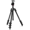 Image de Manfrotto Trépied photo avec rotule 055XPRO