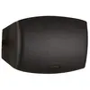 Image de Applique murale "Abram 150" 3,2W R7S CCT IP55