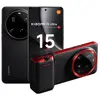 Image de Xiaomi 15 Ultra 5G 16 Go/512 Go Noir (Black) Double SIM + Kit Photo