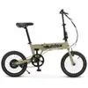 Image de Vélo électrique Nilox NXEBJ2 250W pliable 16" Gris autonomie 30 km batterie Lithium en occasion ou reconditionné