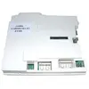Image de Indesit Module électronique sèche-linge