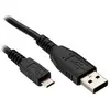 Image de Câble USB EWENT - Micro USB - 1,8 m