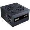 Image de Itek Alimentation PC SI600 600 W