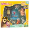 Image de Set de figurines Masha et Michka