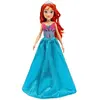 Image de WNX702 Poupée 26 cm Tenue de Bal Bloom
