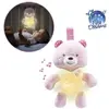 Image de Chicco Veilleuse Ourson