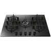 Image de Candy CVG74WTB Plaque de cuisson à gaz 4000W