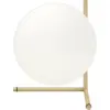 Image de Lampe de table design en laiton IC - Flos
