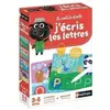 Image de Nathan Jeu d'adresse La petite école