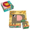 Image de Diset puzzle enfant 9 pièces Goula