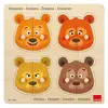 Image de Diset Puzzle éducatif Émotions en bois