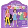 Image de Apli Coffret magnétique fashion - Multicolore