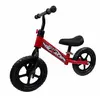 Image de Vélo pour Enfants Chicos