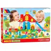 Image de Molto Playset figurines ferme   38 pièces