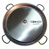 Image de Plat à paella en acier poli 80cm pour 40 personnes - 0180 - VAELLO CAMPOS