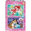 Image de Educa borras Puzzle Disney princesses Ariel et Jasmine - 2 x 48 pièces