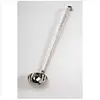 Image de 60308 Louche monobloc 8 cm manche isolant 33,5 cm