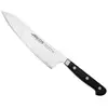 Image de Couteau santoku 18cm inox - 229900 - Rocking Santoku Alvéolé - ARCOS