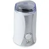 Image de Jata ML132 - Blanc