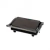 Image de Jata plancha électrique - 750 W
