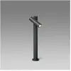 Image de FARO Borne de jardin Spy Gris foncé
