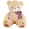 Image de Jouet Peluche Footprints Ours - 90 cm