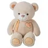 Image de Bigbuy Ours en peluche géant - 115 cm