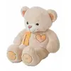 Image de Bigbuy peluche ours Valentin