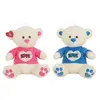 Image de Ours en peluche Love Paillettes 70 cm