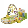 Image de Bigbuy Tapis d'éveil piano bébé - Multicolore