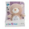 Image de Ours en peluche Projecteur 25 cm