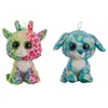 Image de Jouet Peluche Colors Animal 45 cm