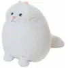 Image de Bigbuy Peluche chat Gordi pour bébé