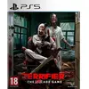 Image de Selecta play Terrifier: The ARTcade Game - PS5