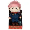 Image de Play by play Peluche Jujutsu Kaisen Itadori